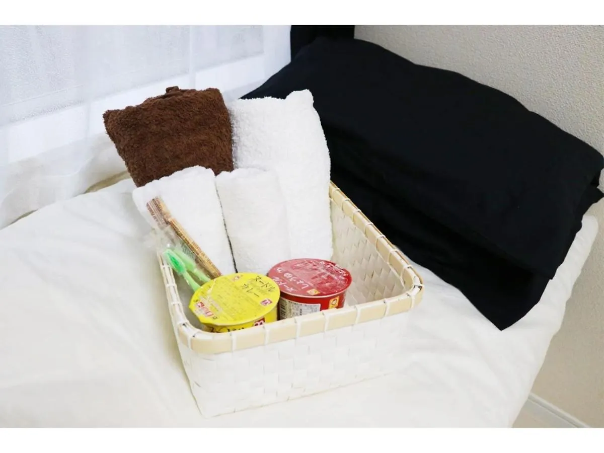 Penzion Ohana Tokyo House - Vacation Stay 71658V Japonsko