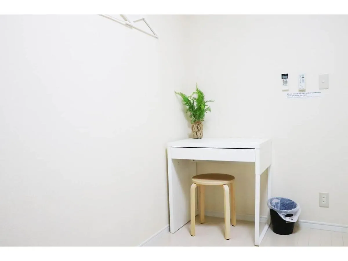 Ohana Tokyo House - Vacation Stay 71658V