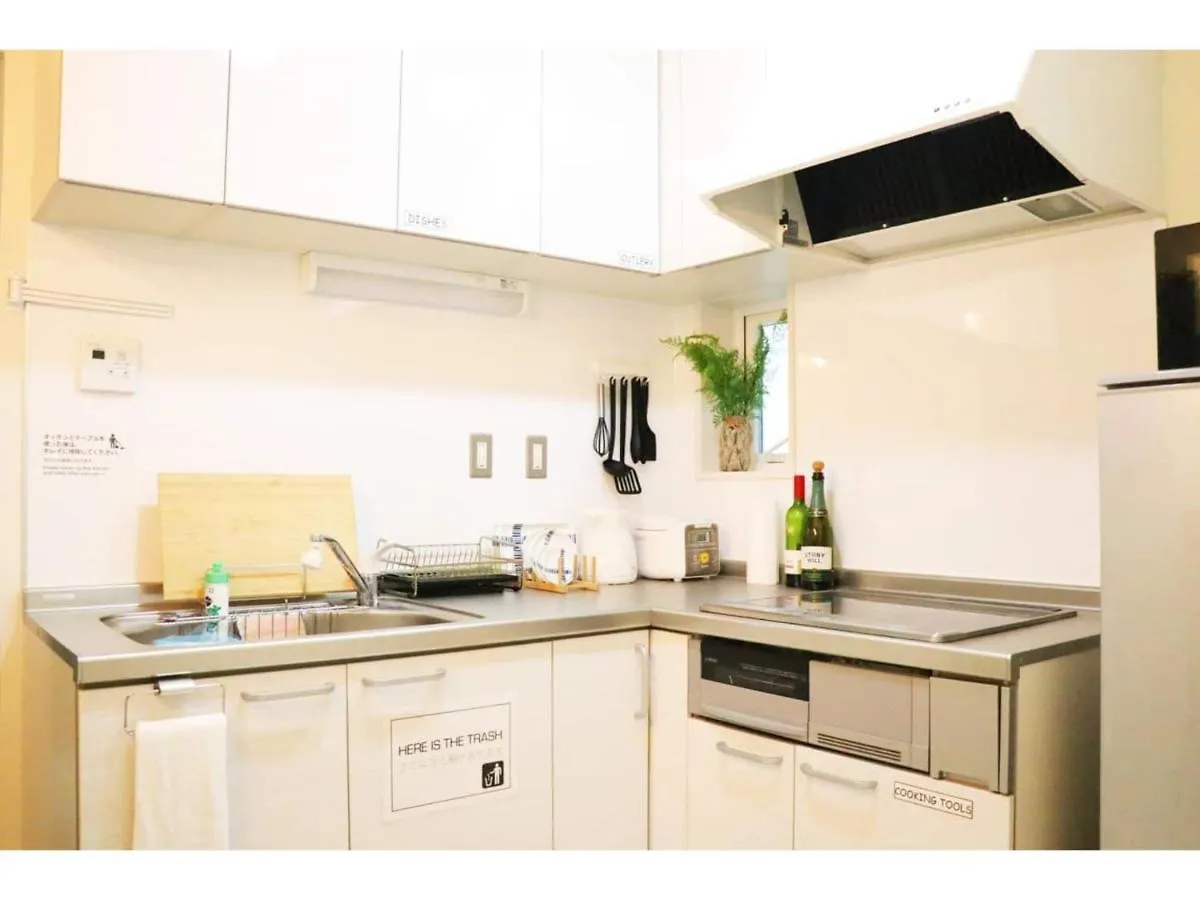 Vendégház Ohana Tokyo House - Vacation Stay 71658V