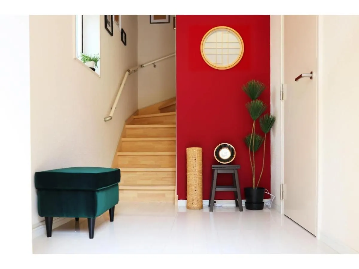 Ohana Tokyo House - Vacation Stay 71658V 0*,  Japán