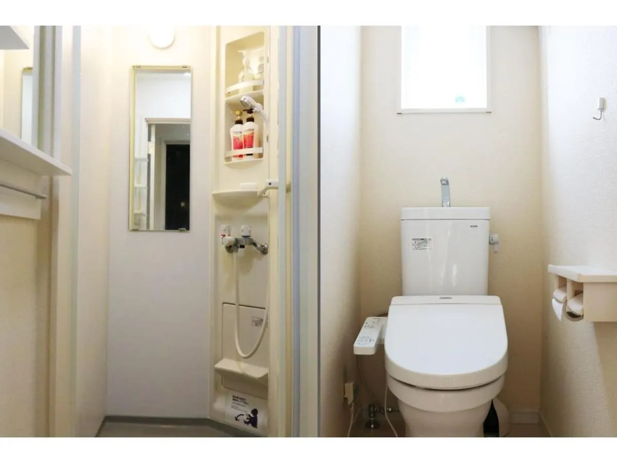 Vendégház Ohana Tokyo House - Vacation Stay 71658V Japán