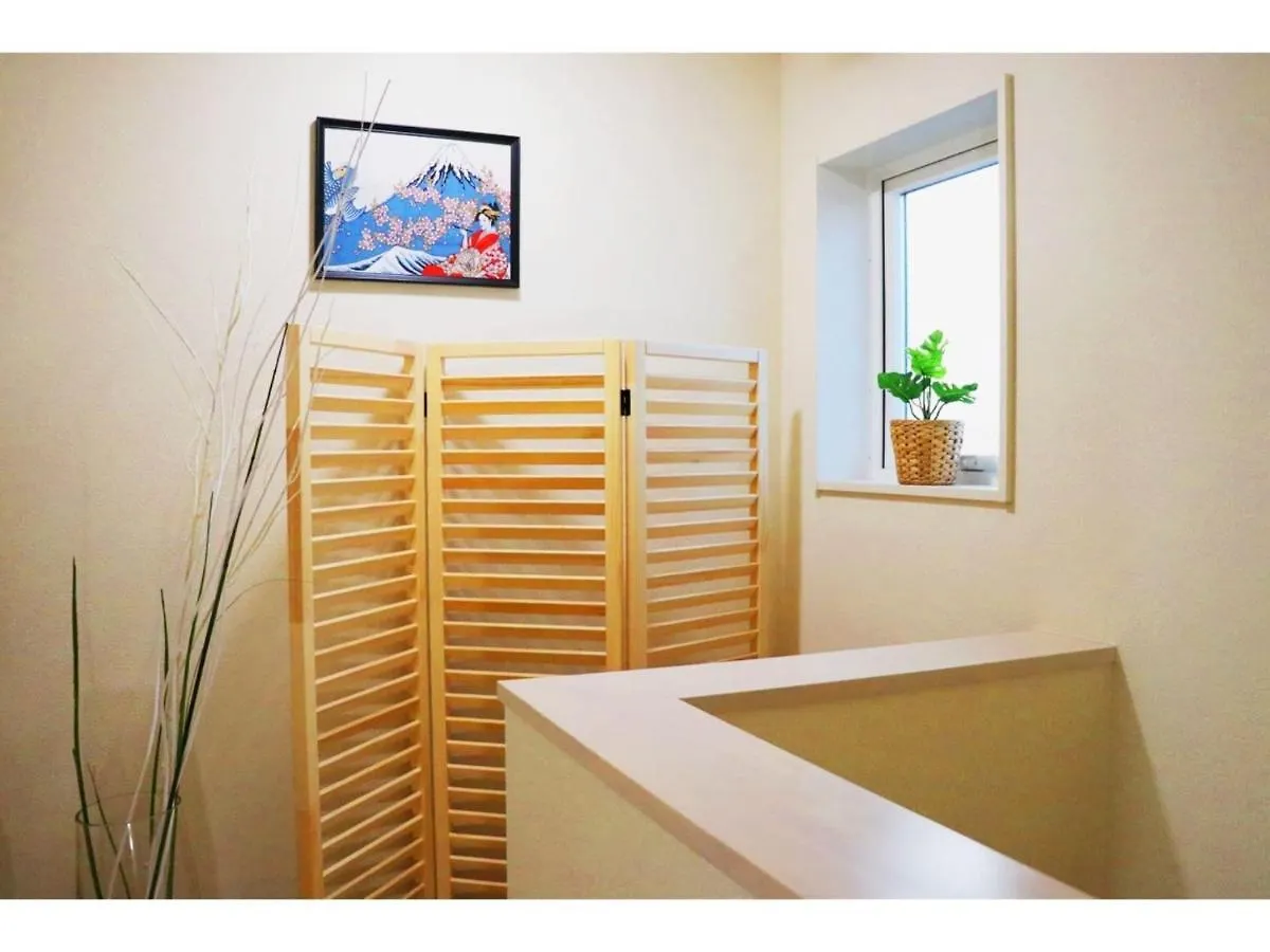 Ohana Tokyo House - Vacation Stay 71658V Vendégház